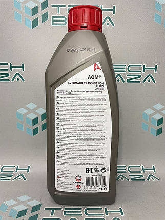 Олива трансмісійна COMMA AQM Automatic Transmission Fluid 1л., фото 3