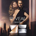 Calvin Klein Reveal парфумована вода 100 ml. (Тестер Кельвін Кляйн Ревеал), фото 9