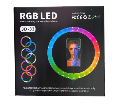 Кільцева лампа RGB 3D-33 120 Lights 33см 13" з тримачем для телефону