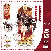 Акриловая фигурка Genshin Impact Геншин Импакт Hutao Ху Тао 15 см