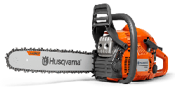 Бензопила Husqvarna 445 II (9705587-35)