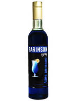 Сироп Barinson Блю Кюрасао 900 г