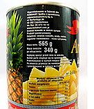 Консервований ананас M&K кубики, , 565г ж/б, фото 2