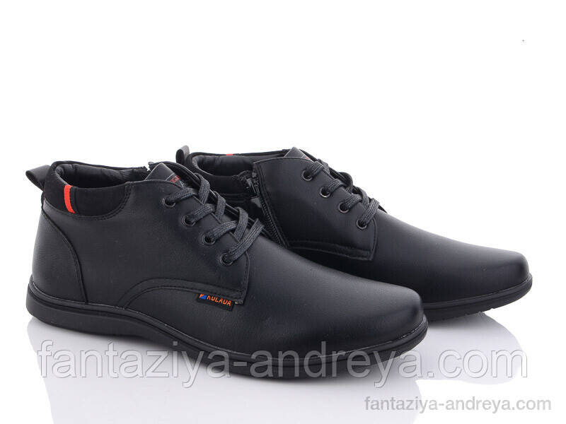 Кросівки чоловічі Kulada-UCSS-MD 40-45р., фото 1