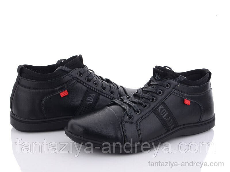 Кросівки чоловічі Kulada-UCSS-MD 40-45р., фото 1