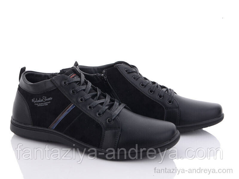 Кросівки чоловічі Kulada-UCSS-MD 40-45р., фото 1