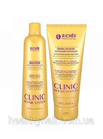Набір для домашнього догляду за волоссям Richee Clinic Repair System (шампунь + кондиціонер)