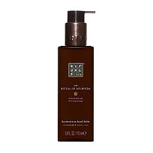 Бальзам для рук Rituals The Ritual of Ayurveda Hand Balm, 175 мл