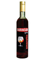 Сироп Barinson Амаретто 900 г