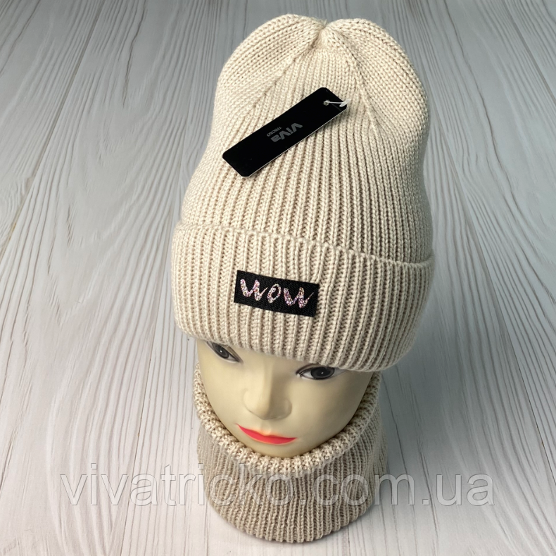 М 91058 Комплект для дівчинки-підлітка шапка подовжена "WOW" і снуд, 3-15 років, різні кольори, фото 1