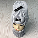 М 91058 Комплект для дівчинки-підлітка шапка подовжена "WOW" і снуд, 3-15 років, різні кольори, фото 2