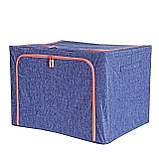 Коробка-органайзер тканинний для зберігання із застібкою та ручками Supretto 100 л, фото 6