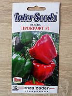 Перець Прокрафт F1 8 шт