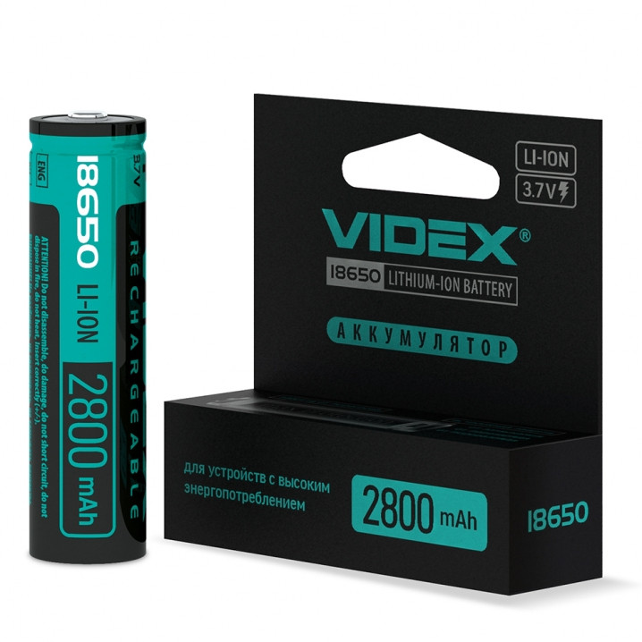 Акумулятор Videx Li-Ion 18650 2800mAh (із захистом), літій-іонний акумулятор
