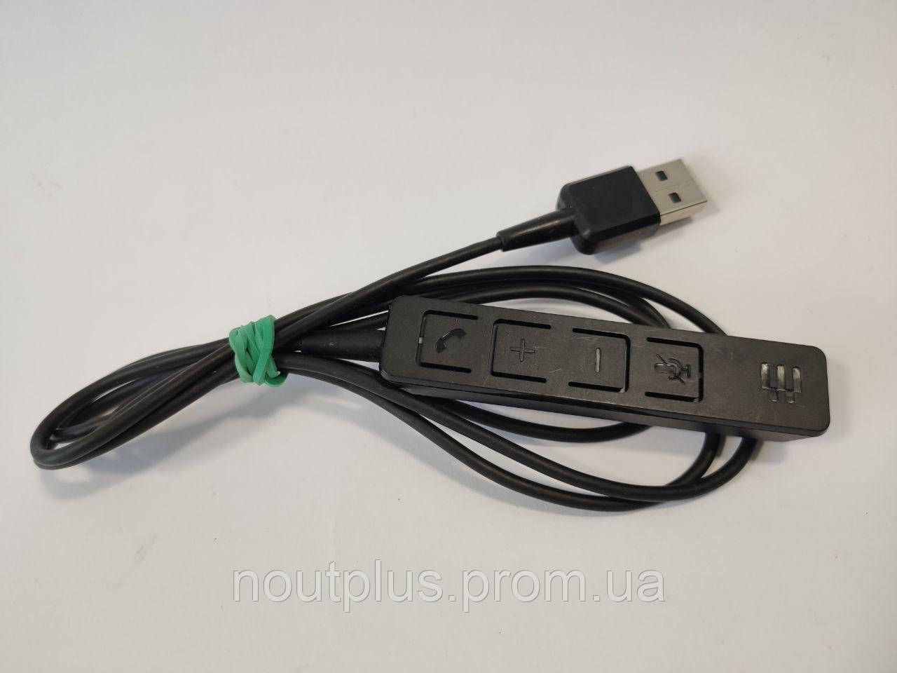 Sennheiser SCGD5 USB Professional Wired Headphone Black