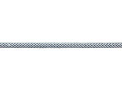 Шнур нейлоново-шовковий сірий плетений Milan 221 (d=3,0мм)