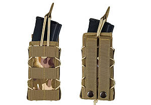 Підсумок під магазин АК/РПК одинарний відкритий Multicam Arid степовий (MOLLE, підсумок на розгрузку, жилет, РПС)