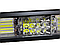 Світлодіодна LED лід балка LD-3030-180W 31СМ 180ВТ (СВІТЛОДІОДИ 3W Х60ШТ), фото 4