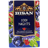 Чай чорний листовий з рослинною сировиною 1001 ніч Бісан Bisan 1001 night 80g 24 шт/ящ (Код: 00-00014958)