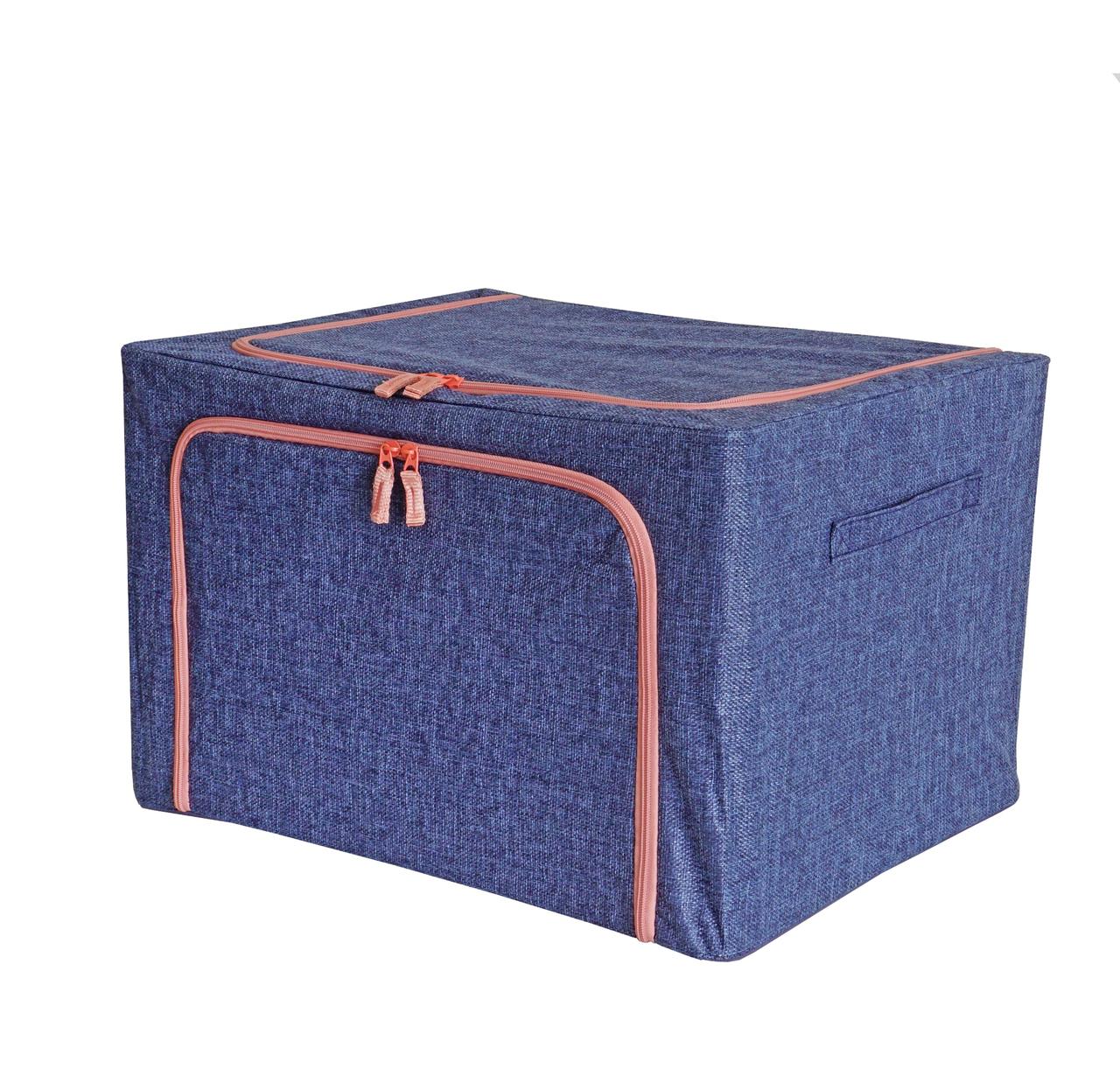 Коробка-органайзер для зберігання із застібкою та ручками Supretto 66 л