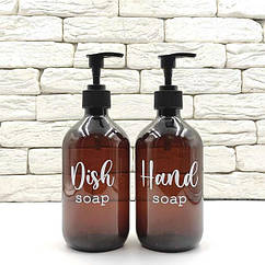 Набір дозаторів для кухні "Альбіна" коричневий пластик 500 мл (2 шт.)