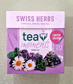 Чай Tea Moments Swiss Herbs 20 пірамідок зелений