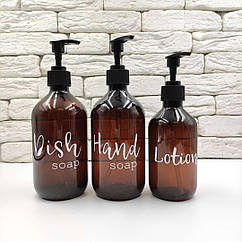 Набір дозаторов для кухні "Діанна" коричневий пластик 500-300 мл (3 шт.)