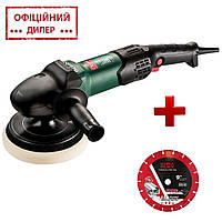 Полирователь Metabo PE 15-20 RT + ПОДАРОК диск алмазный KONA FLEX по металлу