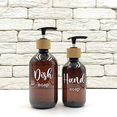 Набір дозаторів для кухні "Роксі" коричневий пластик 500-300 мл (2 шт.)