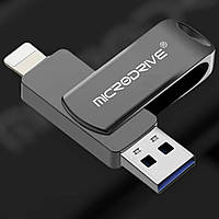 Флешка для айфона 128 Гб Graphite (Usb 3.0) Флешка для iPhone, iPad, макбука, айпада, ноутбука, ПК