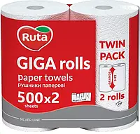 Рушники паперові Ruta Giga Rolls 2-х шар 2 рул (1000 відривів)