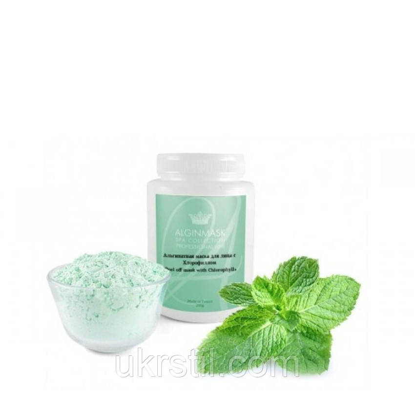 Альгінатна маска для обличчя з хлорофілом Peel off mask with Chlorophyll, Alginmask, фото 1