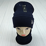 М 91095 Комплект для хлопчика шапка  "LA" і снуд, різні кольори, фото 8