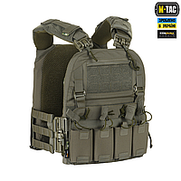 M-TAC ПЛИТОНОСКА CUIRASS FAST QRS XL RANGER GREEN