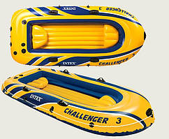 Надувний човен Intex "Challenger 3" 295х137х43 см (68369)
