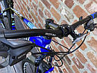 Велосипед Royal 29-2024 Drive чорно-синій, фото 5