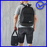 Набор из рюкзак мужской с кожаным дном черный и сумка барсетка через плечо тканевая Nike черная