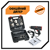 Фен строительный, промышленный Vitals Professional TF 208JSce (2 кВт) PAK