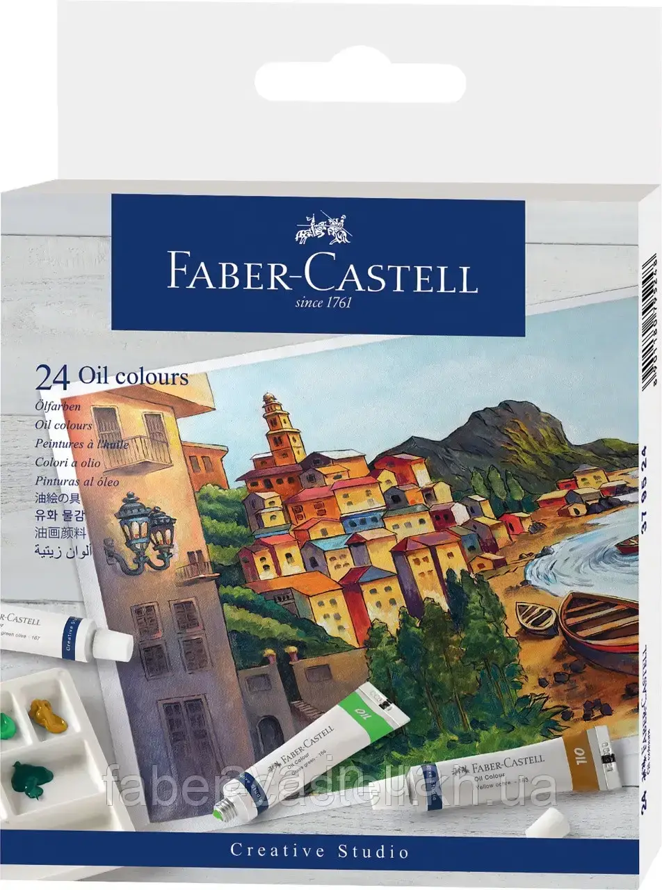 Фарби олійні 24 кольори Faber-Castell Creative Studio, 24 туб х 9 мл, 379524