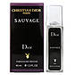 Dior Sauvage Pheromone Parfum чоловічий 40 мл, фото 2
