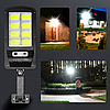 Ліхтар вуличний на сонячній батареї, EL-2046-8 з пультом / Прожектор LED на вулицю / Світлодіодний світильник, фото 3