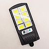 Ліхтар вуличний на сонячній батареї, EL-2046-8 з пультом / Прожектор LED на вулицю / Світлодіодний світильник, фото 9