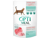 Влажный корм для стерилизованных кошек и кастрированных котов с Говядиной и филе индейки OPTIMEAL ОПТИМИЛ 85 г