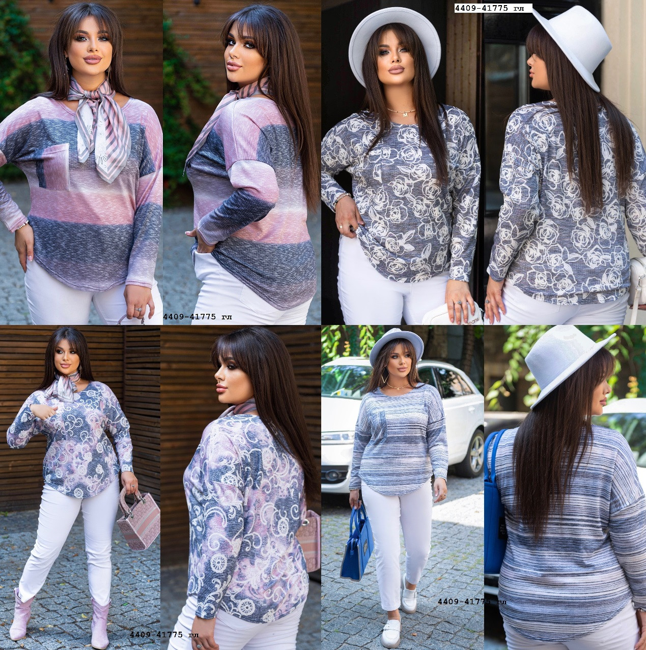 Лонгслів батальний 4409-41775 гл, фото 1