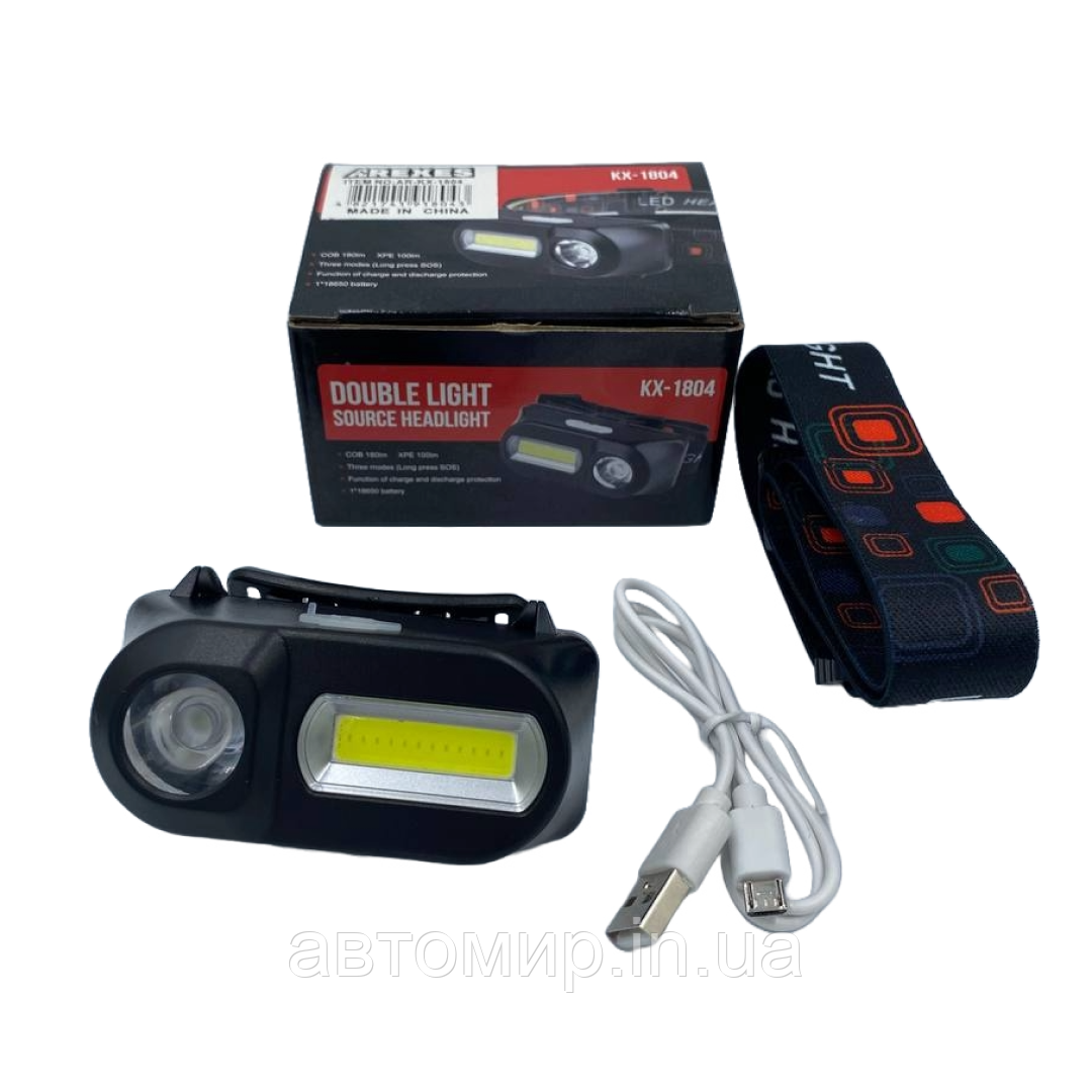 Налобний ліхтар COB XPE BL 1801A/1804A з датчиком руху / Акумуляторний ліхтарик на лоб з 3 режимами роботи, фото 1