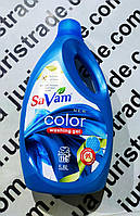 Гель для прання SaVam COLOR 5.8 л. № 380043