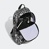 Рюкзак adidas Originals Snake Graphic Backpack(Артикул: IC8289), фото 4