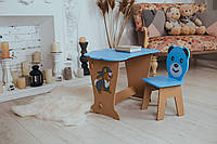 Стіл та стільчик | Дитячий столик і стільчик.Кришка хмарка.