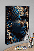 Картина 3Д по номерам с галерейной натяжкой АМ-0565 на холсте с краской металлик "Фараон. Портрет" 40*50см