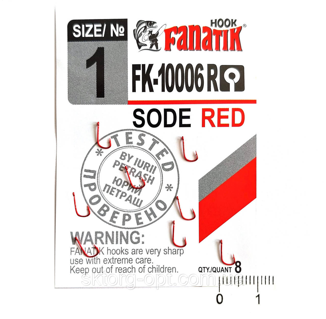 Крючок Fanatik Sode Red FK-10006R № 1